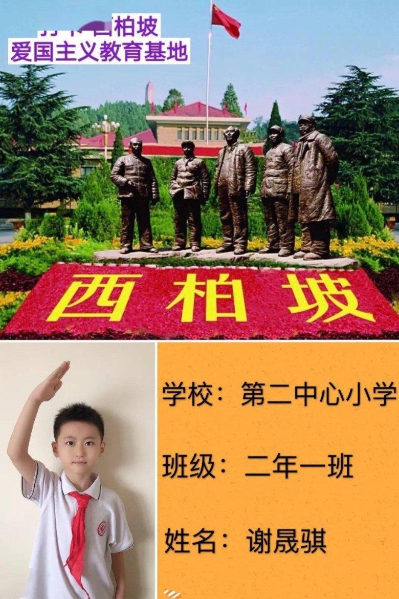 9170官方金沙入口
